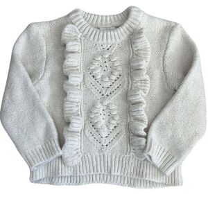 Zara Cream Knit Sweater with Ruffle Detail